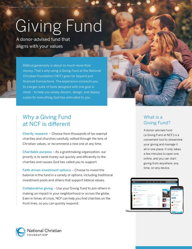 Giving Fund