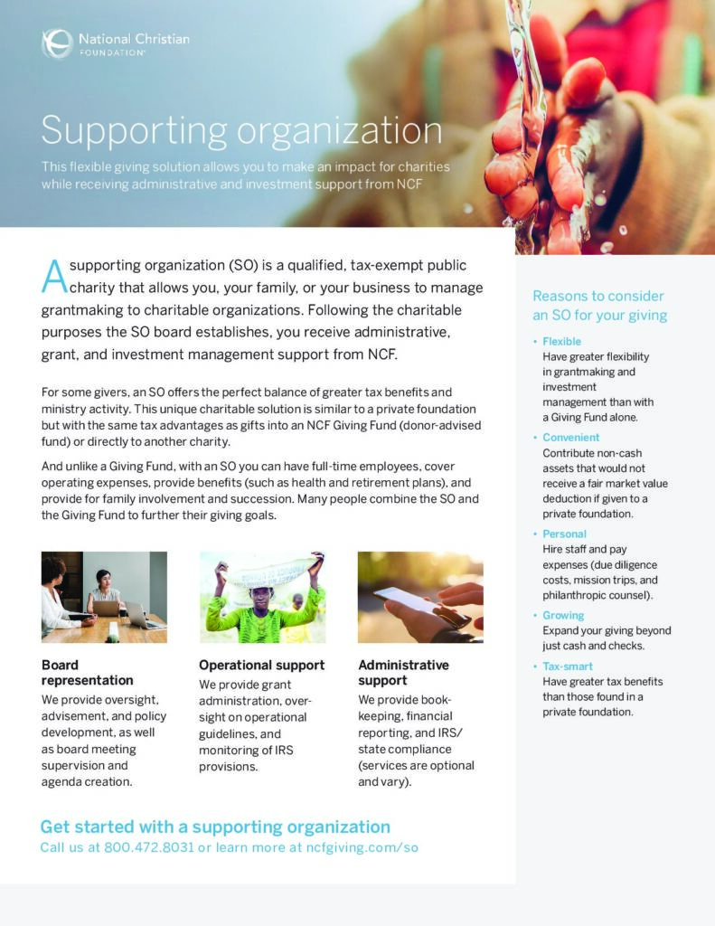 Supporting organization